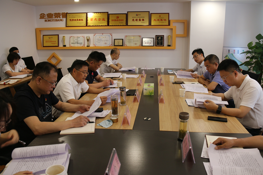 現(xiàn)場照片 現(xiàn)場照片