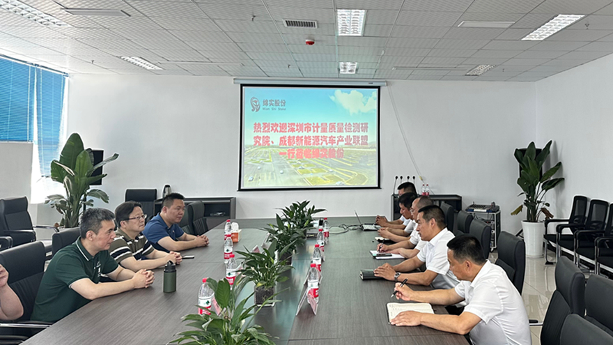 SMQ深圳檢測(cè)院盧文斌到泰安檢測(cè)交流指導(dǎo) SMQ深圳檢測(cè)院盧文斌到泰安檢測(cè)交流指導(dǎo)