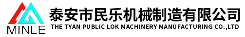 綿陽(yáng)市投資控股（集團(tuán)）有限公司