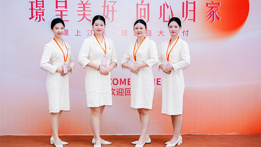 聚焦專業(yè)、高效、可靠